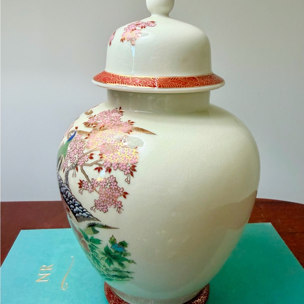 Vintage Japanese Lidded Ginger Jar - Picture 4 of 6